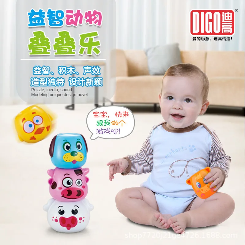 

DIGO Early Education Stacked Cup Jenga Case Case Cup Stack-up Educational Force Infants Toys for Children Baby Cognitive