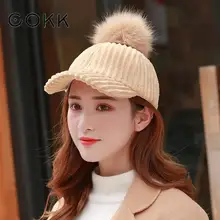 COKK зимние шапки для женщин бейсбольная кепка с меховым помпоном однотонная полоса модная женская шляпа Женская Gorras Snapback Регулируемая теплая