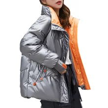

Down jacket women's 2021 the new short down jacket winter light leather coat Women Winter Jacket overcoat