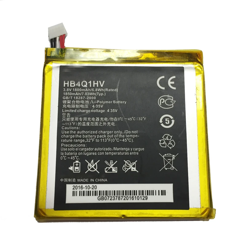 1800mAh Cell Phone Replacement Battery HB4Q1HV For Huawei Ascend P1 U9200 T9200 U9500 D1 Rechargeable Li-ion Polymer | Мобильные