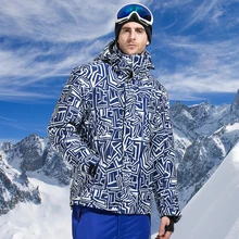 Векторные брендовые лыжные куртки мужские водонепроницаемые ветрозащитные теплые зимние куртки для сноуборда уличная одежда для катания на лыжах HXF70012