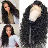 Lace Wigs
