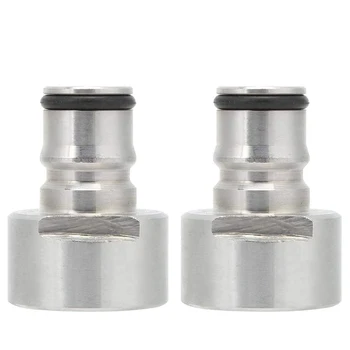 

Ball Lock Keg, 2-Pack Quick Disconnect Conversion Kit, Stainless Steel Ball Lock Keg Coupler Quick Disconnect, G5 / 8In