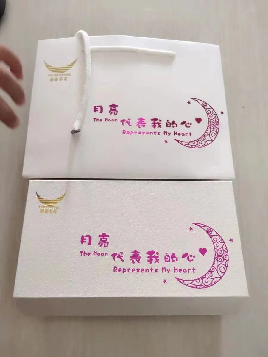 微信图片_20190805160115