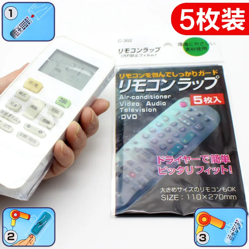 

5Pcs Heat Shrink Film Clear Video TV Air Condition Remote Control Protector Cover Home Waterproof Protective Case New