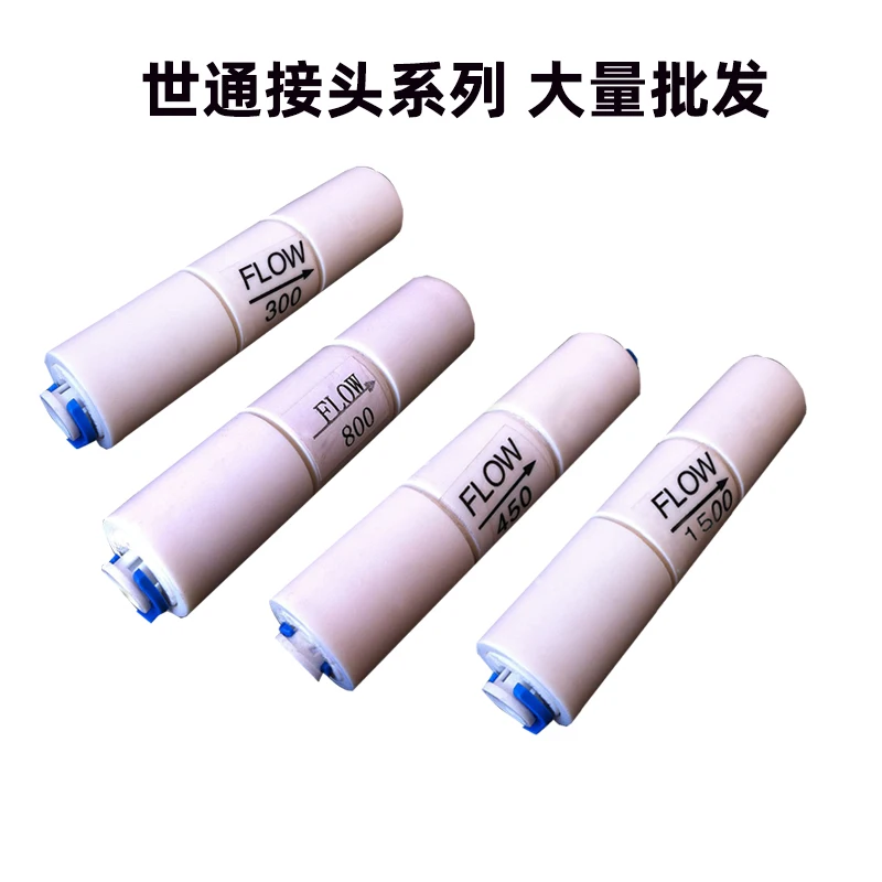 

2PCS RO Water System Waste Water Flow Regulater Restrictor 1/4" OD Hose Reverse Osmosis Quick Pipe Fittiing 300CC~1500CC