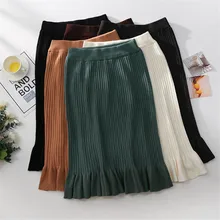 Женский миди длинный обтягивающий свитер юбка осень зима Эластичная Высокая талия трикотажные юбки женские универсальные оборки юбка-годе 1652