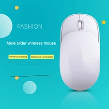 USB беспроводная мышь, одноцветная, бесшумная, эргономичный дизайн, оптическая мышь для ноутбука, игровой плеер, DQ-капля