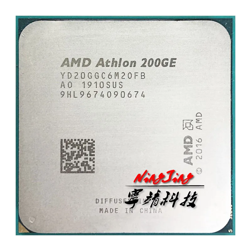 Процессор AMD Athlon 200GE X2 3 2 ГГц двухъядерный четырехпоточный процессор YD200GC6M2OFB / YD20GGC6M2OFB разъем AM4|Процессоры| |
