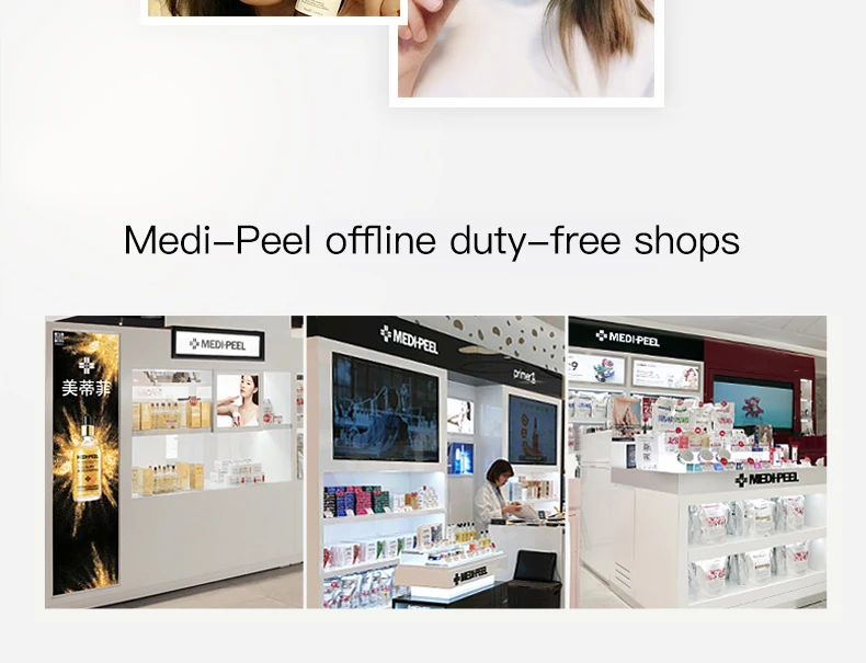 Korea medipeel bortox peptide hyaluronic acid face facial serum antiaging anti wrinkle ampoule essence with hydrolyzed collagen