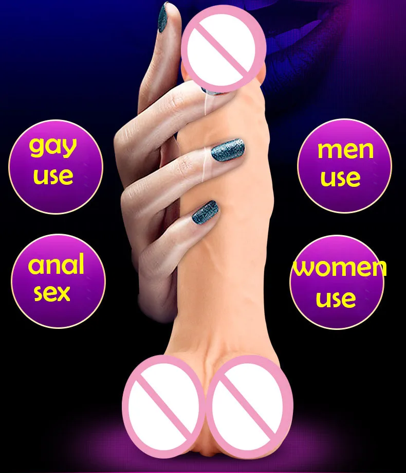 ANAL SEX  (2)