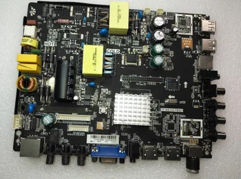 

TP.MS338.PB801 dual-core wifi 512M +4G memory has programs for sale