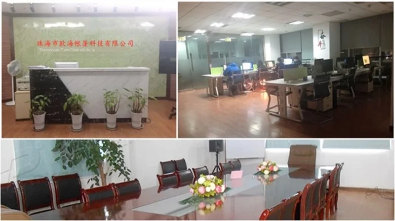 å¬å¸ä¿¡æ¯_å¯æ¬