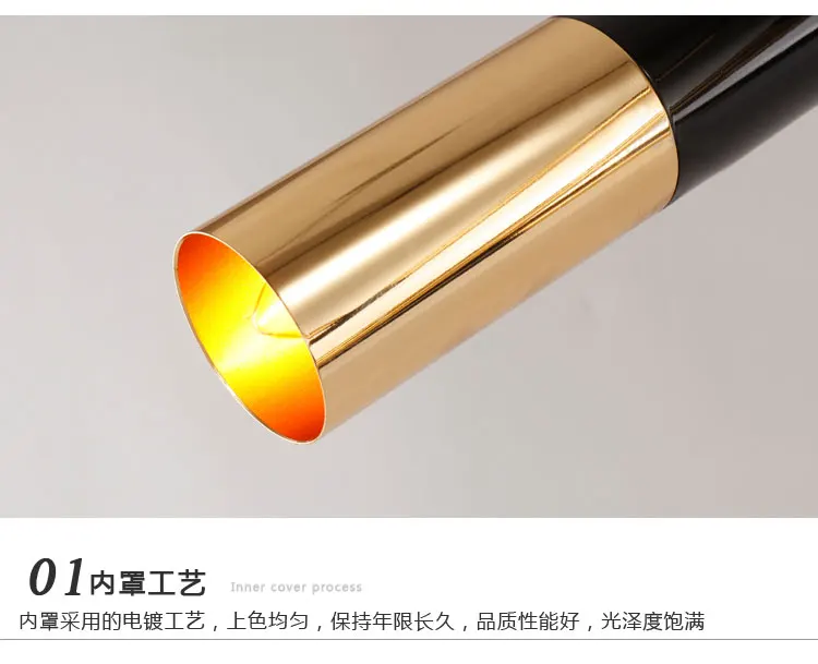 详情 (6)