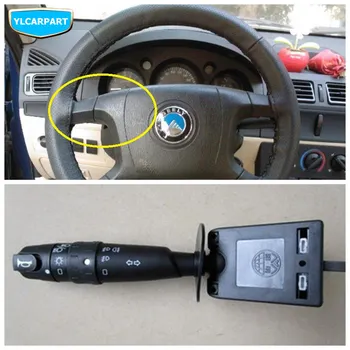 

For Geely CK,CK2,CK3, Car light combination switch