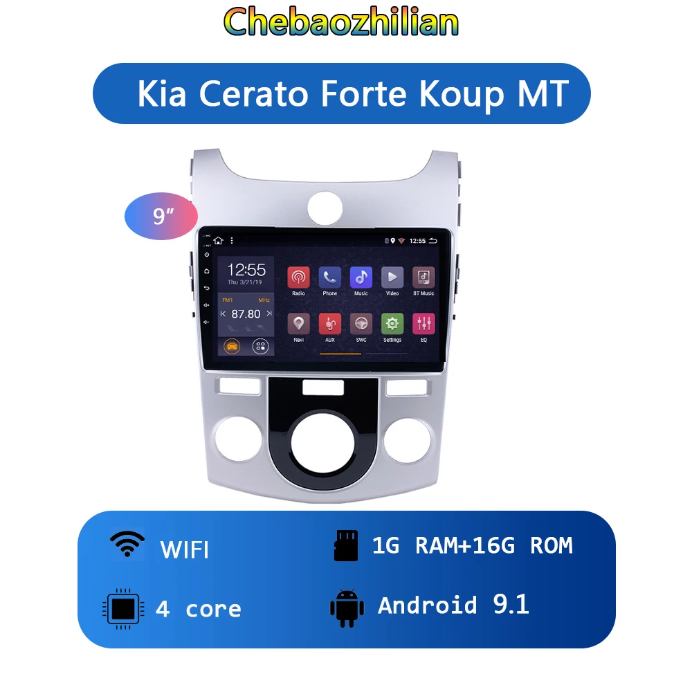Android 9,1 9 дюймов HD Авто радио для Kia Cerato Forte Koup MT 2008-2013 gps навигация мультимедийный плеер Bluetooth WiFi - Размер экрана, дюймов: Wifi Version