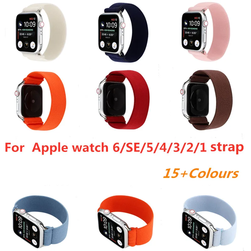 

Solid color elastic force Watchbands for For Apple Watch Series 6 SE 44mm 40mm stretch band For iWatch 5 4 3 38mm 42mm Strap