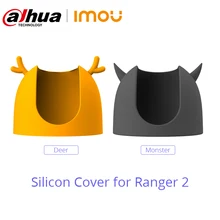 Dahua Ranger 2 imou IP камера защитный силиконовый чехол Ranger 2 аксессуары Ударопрочный силиконовый чехол