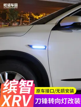 

2PCS High Power Smoked Lens Amber LED Front Fender Side Marker Lights For Honda Vezel XRV Honda Fit