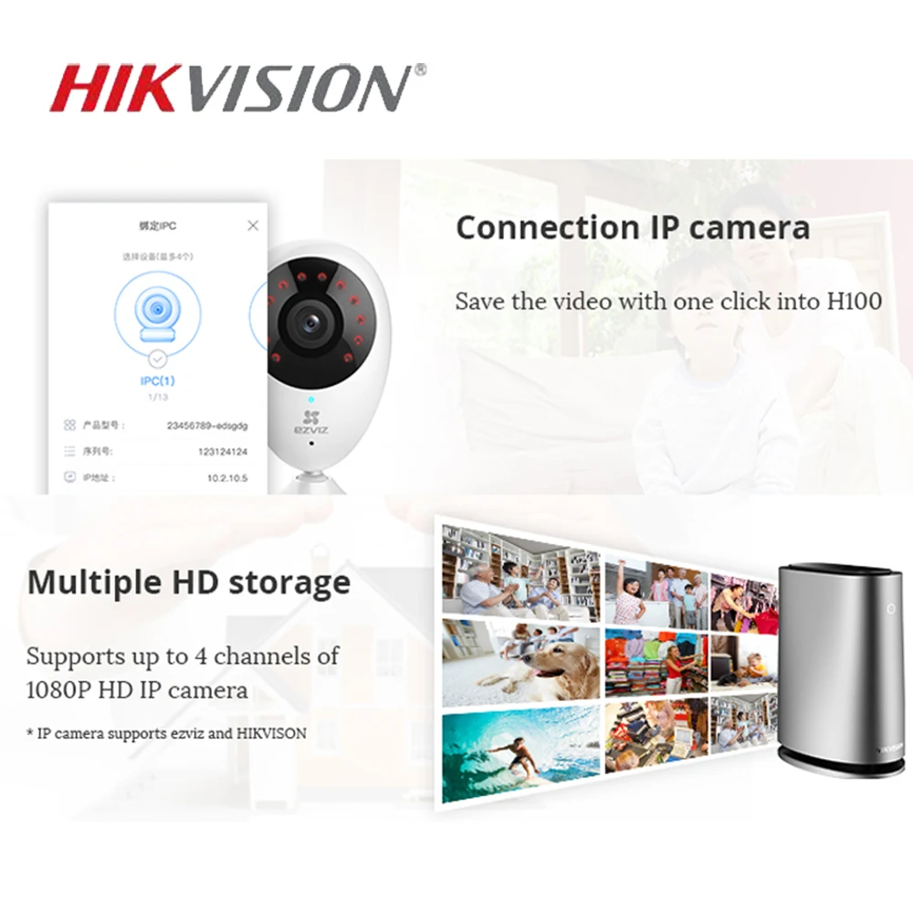 HIKVISION H100 внешняя коробка для жесткого диска NAS Wifi сетевая частная облачная