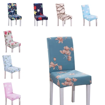 

Lychee Simple Flower Pattern Chair Cover Stretch Elastic Chair Covers for Home Kitchen Wedding Birthday Party