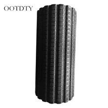 Электрический Йога заряжаемый Вибрационный ролик пены массажер фитнес для снятия боли в мышцах товары для йоги Аксессуары для йоги