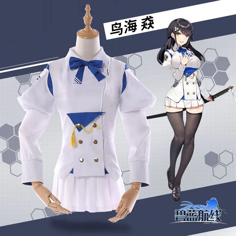 

collection Dresses Azur Lane Takao and Atago Uniform Women Skirt Lady White Battleframe Chokai Navy uniform Cosplay Costume