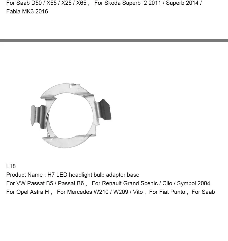 H7 светодиодный адаптер гнездо для патрона лампы удерживающий зажим база для Mercedes-Benz B-Class C E BMW Qashqai X-Trail MK6 Magotan Opel Astra