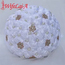 WifeLai-Свадебные цветы Свадебные букеты белый атлас искусственный цветок букет жемчужный букет из горного хрусталя de fleurs mariage W242Z