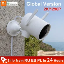 Глобальная версия Xiaomi смарт-видеокамера для уличной съемки 2K 1296P 270 угол обзора ночного видения Wi-Fi Водонепроницаемый PTZ IP веб-камера двойная антенна сигнала IP Cam Глобальная версия Xiaomi смарт-видеокамера для уличной съемки 2K 1296P 270 угол обзора ночного видения Wi-Fi Водонепроницаемый PTZ IP веб-камера двойная антенна сигнала IP Cam