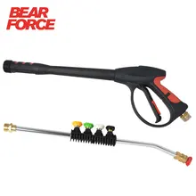 

Professional High Pressure Gun Pressure Washer Gun Car Washer Water Spray Gun Wand Tips Pistol Jet Gun Lance Nozzle Tips M22