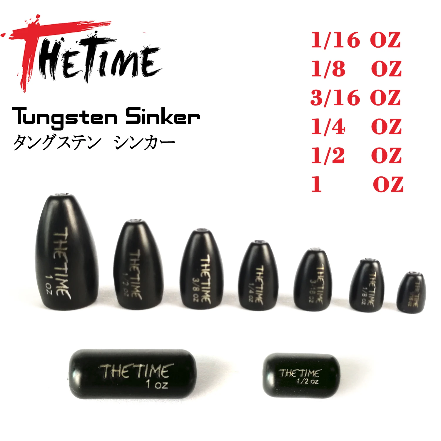 Thetime 1 8 28グラムカロライナ弾丸テキサスタングステン重量シンカーソフトワームルアー1 16 1オンス低音釣りシンカータックルアクセサリー Fishing Lures Aliexpress