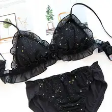 Милый сексуальный кружевной бюстгальтер, набор для женщин, тонкий, фея, блестящие звезды, бюстгальтер без косточек, элегантный комплект нижнего белья, бесшовное нижнее белье с бантом