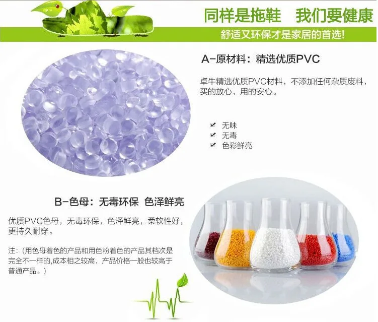 9091758461_989266606