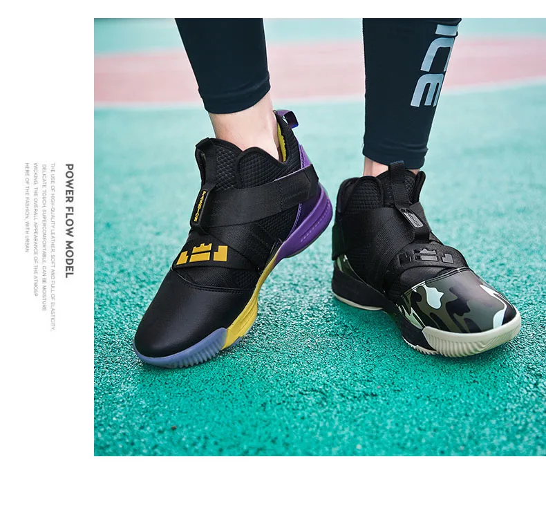 Брендовые мужские новые баскетбольные кроссовки Роскошные воздухопроницаемые Спортивная дышащая обувь нескользящие Baskerball кроссовки унисекс Lebron James обувь