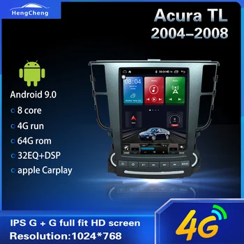 

For Acura TL car multimedia player 04-08 TL GPS navigation 10.4 inch radio Android 9.0 car system