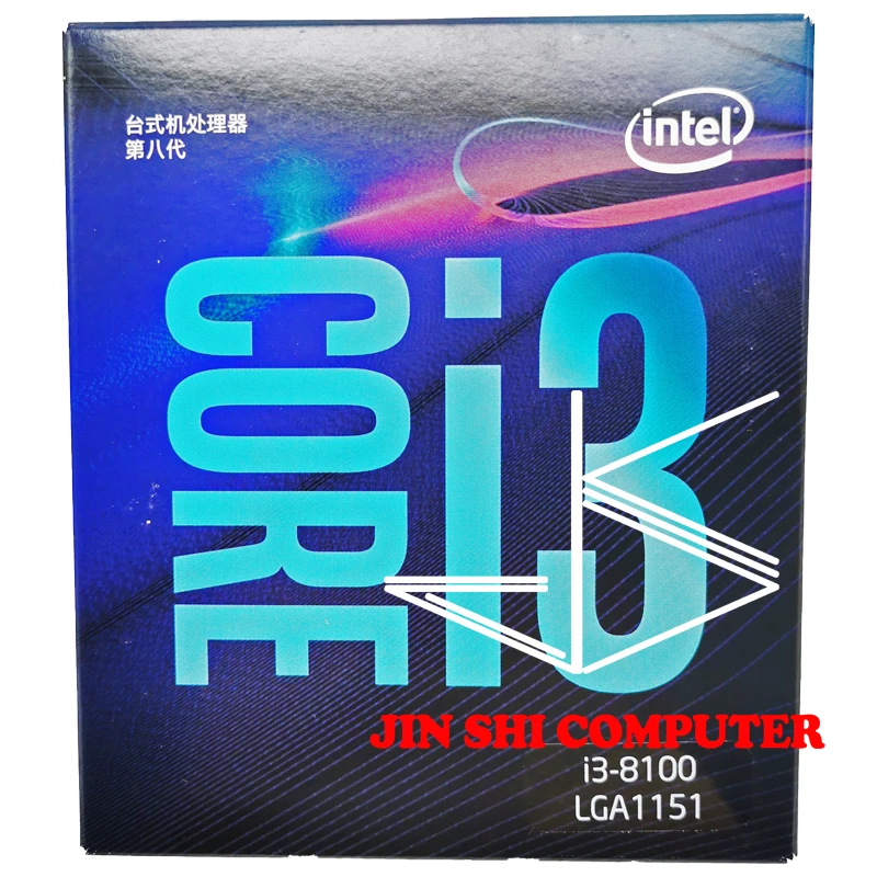 第8世代CPU Intel Core i3-8100　動作品 Intel Core i3-8100 Processor 3.60 GHz Box 6 MB Smart Cache \u2013 Processors  (Intel® CoreTM i3 8th Generation, 3.60 GHz, PC, 14 nm, i3-8100, 8 GT&frasl;s)