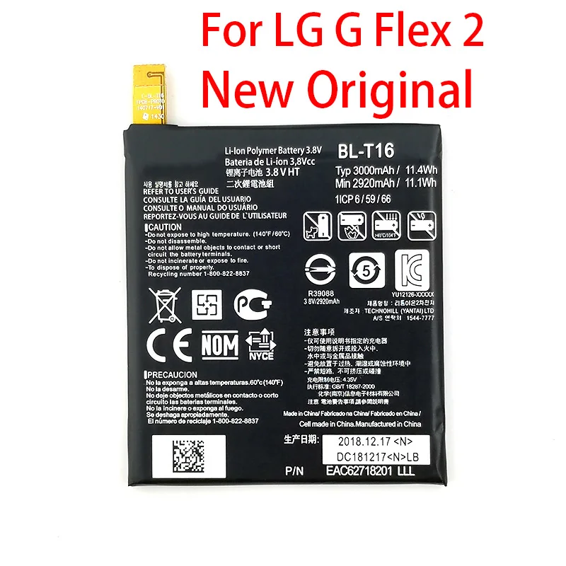 Аккумулятор BL-T16 3000 мА · ч для LG G Flex 2 H950 H955 H959 LS996 US995 номер отслеживания | Мобильные