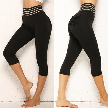

Women's Slim Breathable Sweat Sweat Raise Sports Yoga Pocket Leggings Black