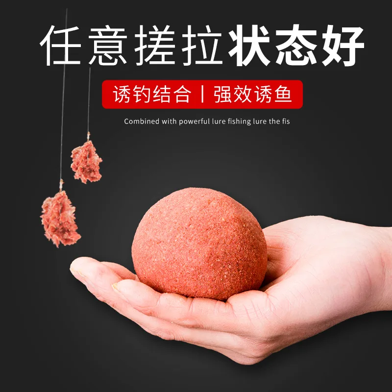 

Fragrant Fishy Flavor Bait Hunting Carp Bait Potato Incense Carp Bait Black Pit China Angling Wild Fish Bait