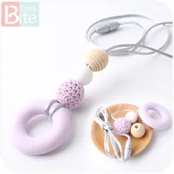 Кусачки 1 комплект силиконовый Прорезыватель для зубов из бисера DIY Набор силиконового кольца для мамы подарок на день рождения для ребенка