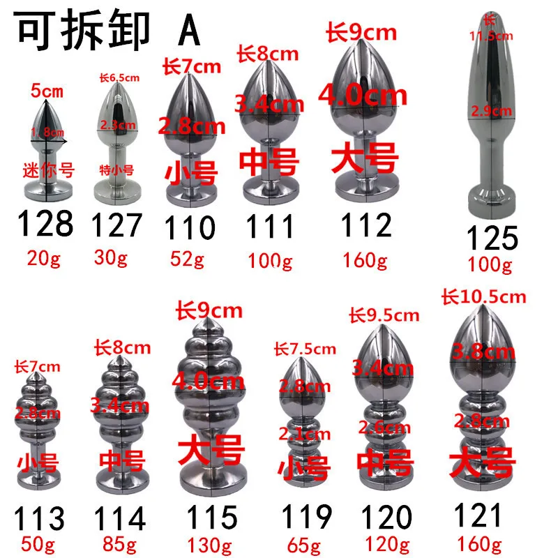  Purple Xuanmao Removable Anal Plug SM Fun Supplies Tail Anal Plug Fox Tail Hair Xuanhu. Slave Bdsm 