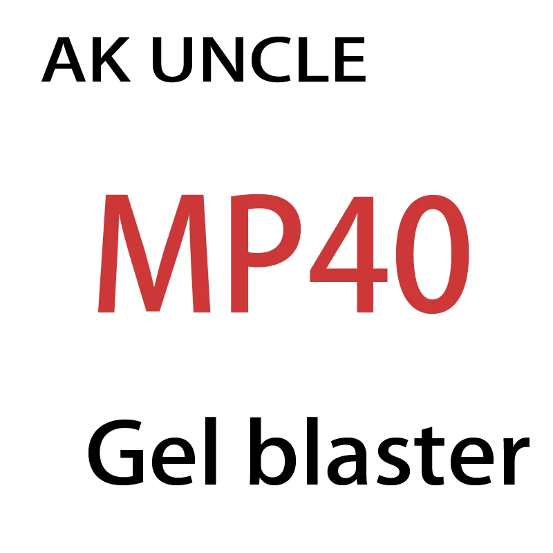 Код X MP40 гель Blaster WBB журнал кормления пластик и металл использование J8 коробка