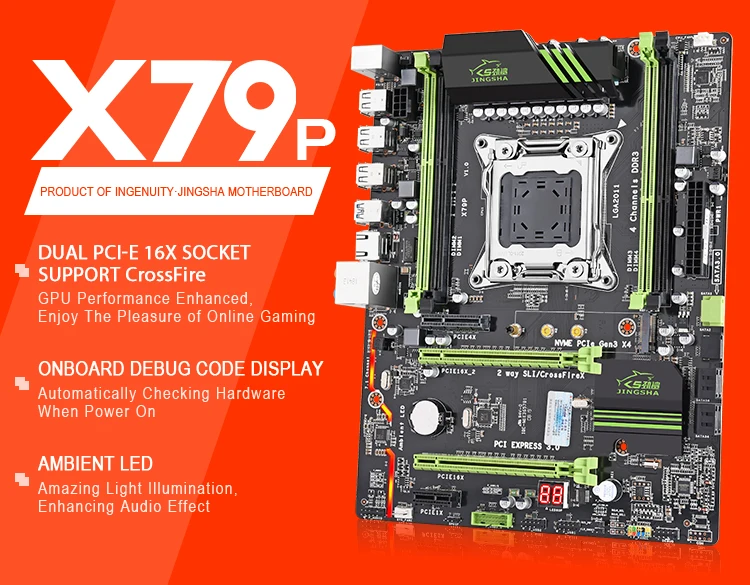 Набор материнских плат JINGSHA X79P LGA 2011 с 8 ядерным процессором E5 2690 для настольных ПК