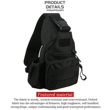 Новая качественная многофункциональная водонепроницаемая сумка для рыбалки/велосипеда/альпинизма Военная диагональная поперечная посылка Спортивная Сумка На Открытом Воздухе