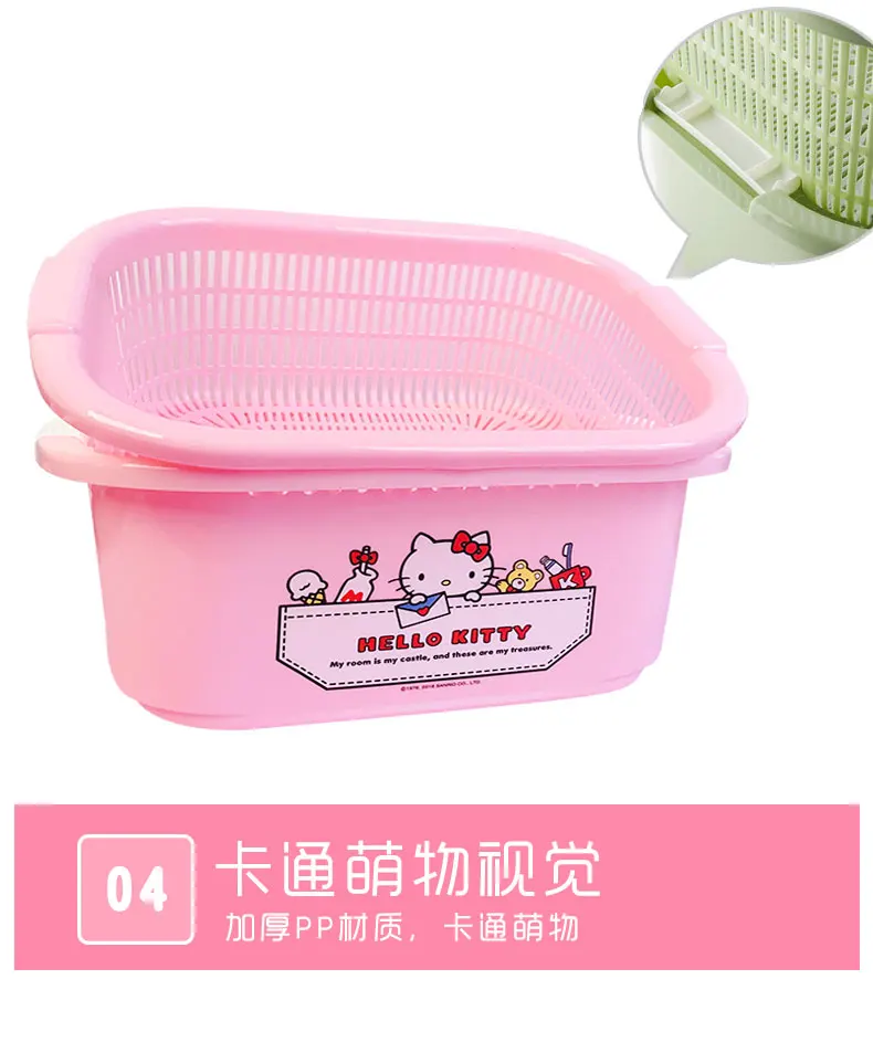 Hello Kitty Kitchen Double Wash Basket Drain Basket Cute Creative Home Multifunctional Washbasin Fruit Storage Basket