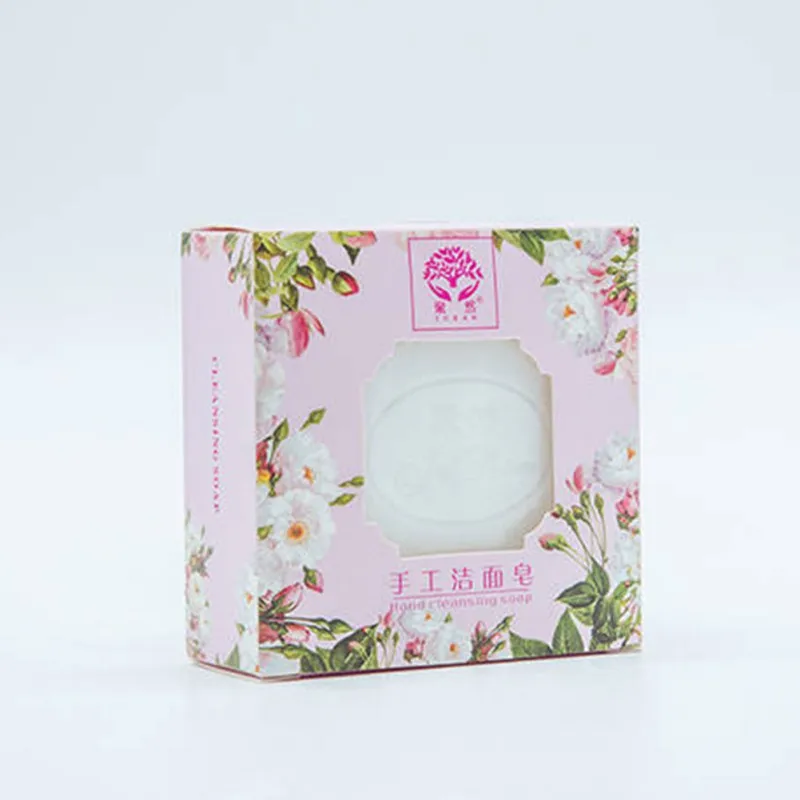 KK0570A (7)