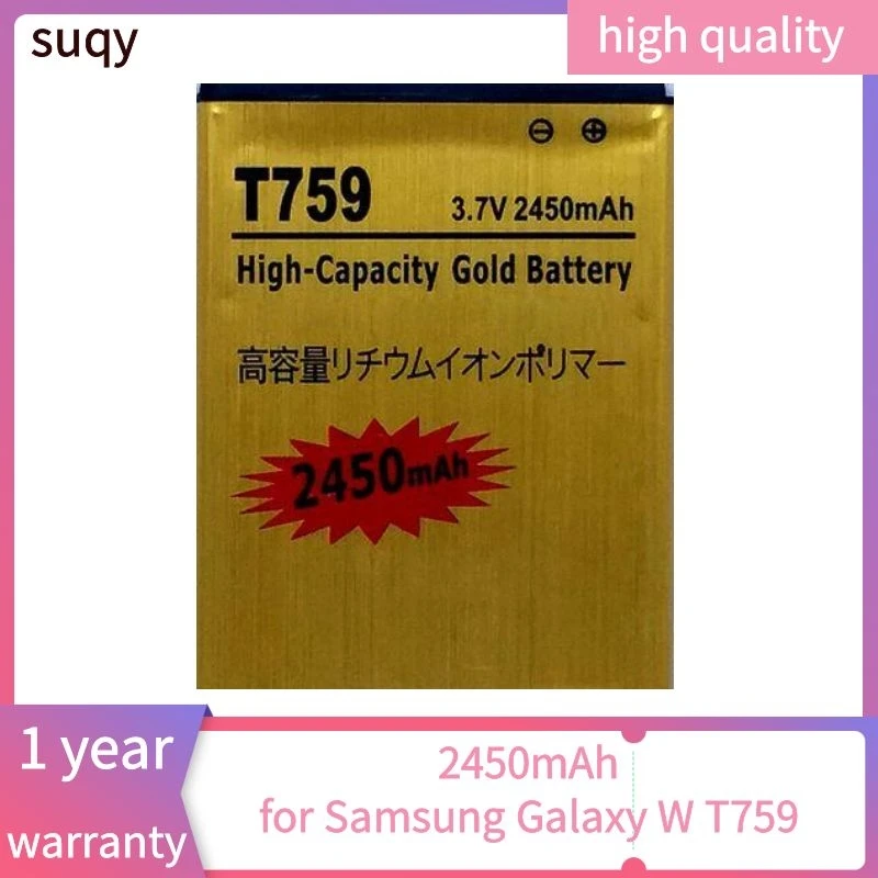 Suqy батарея для Samsung Galaxy W T759 I8150 GT S8600 S5820 I8350 I519 S5690 смартфонов|Аккумуляторы