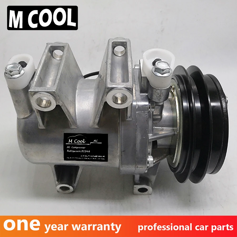 Авто A/C AC кондиционер компрессор кондиционера для Isuzu D-MAX/DMAX 2005-2012 8980839230 898083-9230