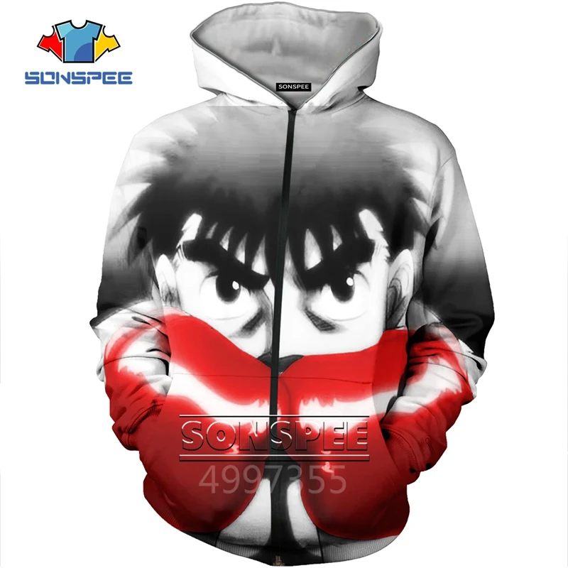 SONSPEE аниме 3D печать Hajime No Ippo Harajuku толстовка для мальчиков и девочек подростков повседневные толстовки уличная толстовка с капюшоном одежда Z16 - Цвет: 1